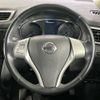 nissan x-trail 2015 -NISSAN--X-Trail DBA-NT32--NT32-042341---NISSAN--X-Trail DBA-NT32--NT32-042341- image 12