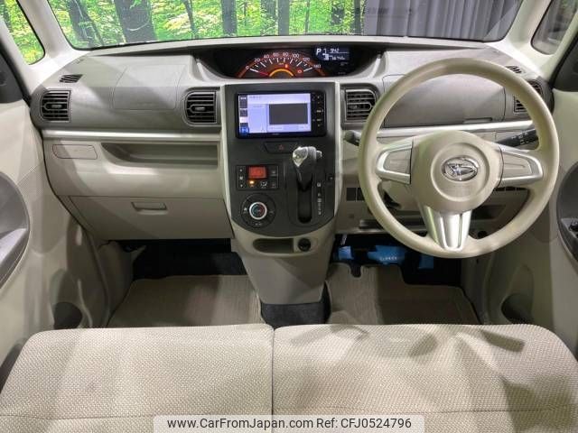 daihatsu tanto 2014 -DAIHATSU--Tanto DBA-LA600S--LA600S-0165915---DAIHATSU--Tanto DBA-LA600S--LA600S-0165915- image 2