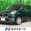 toyota passo 2016 quick_quick_M700A_M700A-0007244 image 1