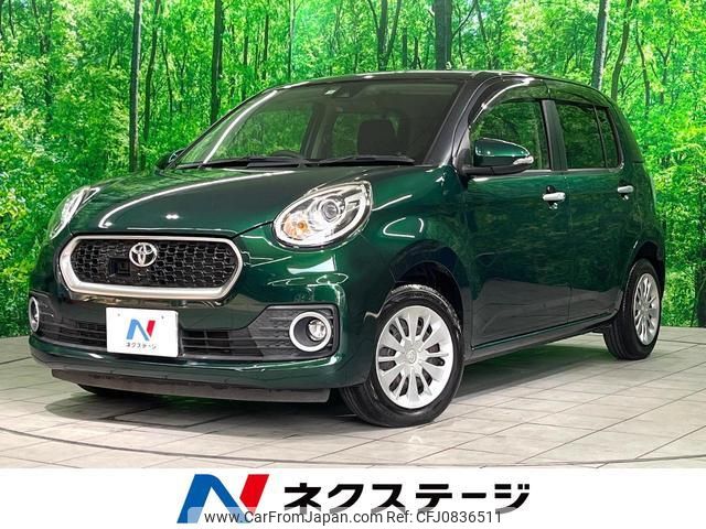 toyota passo 2016 quick_quick_M700A_M700A-0007244 image 1