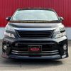 toyota vellfire 2013 -TOYOTA--Vellfire DBA-ANH25W--ANH25-8044749---TOYOTA--Vellfire DBA-ANH25W--ANH25-8044749- image 8