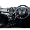 mini mini-others 2018 CFJ1453214 image 3