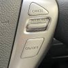 nissan serena 2015 quick_quick_DAA-HFC26_HFC26-266624 image 4