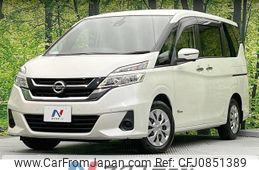 nissan serena 2017 quick_quick_GC27_GC27-015771