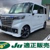 suzuki spacia 2023 -SUZUKI 【新潟 582ｱ3377】--Spacia MK53S--518094---SUZUKI 【新潟 582ｱ3377】--Spacia MK53S--518094- image 1