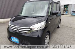 nissan dayz-roox 2014 -NISSAN--DAYZ Roox DBA-B21A--B21A-0014293---NISSAN--DAYZ Roox DBA-B21A--B21A-0014293-