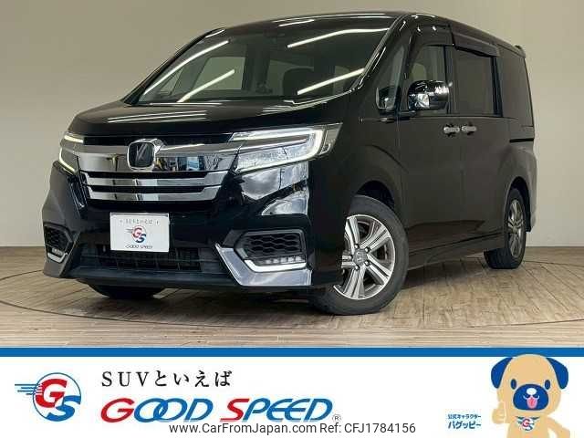 honda stepwagon 2021 CFJ1784156 image 1