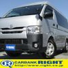 toyota hiace-van 2015 GOO_JP_700040326930240427006 image 1