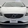 volvo v40 2016 -VOLVO--Volvo V40 LDA-MD4204T--YV1MVA8RDH2399814---VOLVO--Volvo V40 LDA-MD4204T--YV1MVA8RDH2399814- image 17