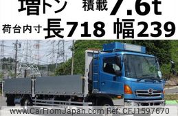 hino ranger 2015 CFJ1597670