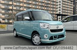 daihatsu move-canbus 2019 CFJ1094482