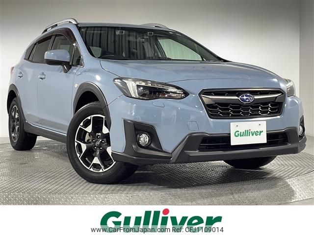 subaru impreza-wagon 2018 -SUBARU--Impreza Wagon DBA-GT3--GT3-039264---SUBARU--Impreza Wagon DBA-GT3--GT3-039264- image 1