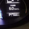 suzuki solio 2016 CFJ1819843 image 29