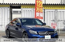 mercedes-benz c-class 2020 -MERCEDES-BENZ--Benz C Class 3DA-205014--W1K2050142R590209---MERCEDES-BENZ--Benz C Class 3DA-205014--W1K2050142R590209-