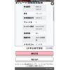 suzuki palette 2009 -SUZUKI--Palette DBA-MK21S--MK21S-163137---SUZUKI--Palette DBA-MK21S--MK21S-163137- image 20