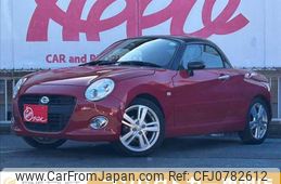 daihatsu copen 2015 -DAIHATSU--Copen DBA-LA400K--LA400K-0014309---DAIHATSU--Copen DBA-LA400K--LA400K-0014309-