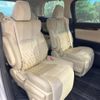 toyota vellfire 2015 -TOYOTA--Vellfire DBA-AGH30W--AGH30-0001054---TOYOTA--Vellfire DBA-AGH30W--AGH30-0001054- image 10