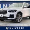 bmw x5 2021 -BMW--BMW X5 3DA-CV30S--WBACV620X09F19762---BMW--BMW X5 3DA-CV30S--WBACV620X09F19762- image 1