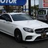 mercedes-benz amg 2019 -MERCEDES-BENZ 【名変中 】--AMG 213064(4WD)--2A409755---MERCEDES-BENZ 【名変中 】--AMG 213064(4WD)--2A409755- image 24