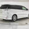toyota estima-hybrid 2012 quick_quick_AHR20W_AHR20-7069198 image 3