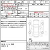 mitsubishi outlander 2014 quick_quick_GF8W_GF8W-0003247 image 21