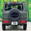 suzuki jimny 2023 -SUZUKI--Jimny 3BA-JB64W--JB64W-303488---SUZUKI--Jimny 3BA-JB64W--JB64W-303488- image 16