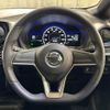 nissan note 2019 quick_quick_HE12_HE12-297010 image 4