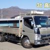 mitsubishi-fuso canter 2017 CFJ0652207 image 1