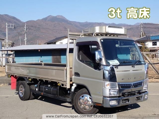 mitsubishi-fuso canter 2017 CFJ0652207 image 1
