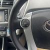 toyota prius-α 2011 -TOYOTA 【名変中 】--Prius α ZVW41W--3058596---TOYOTA 【名変中 】--Prius α ZVW41W--3058596- image 4