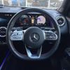 mercedes-benz glb-class 2023 -MERCEDES-BENZ--Benz GLB 3DA-247613M--W1N2476132W275818---MERCEDES-BENZ--Benz GLB 3DA-247613M--W1N2476132W275818- image 23