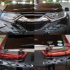 honda cr-v 2020 -HONDA--CR-V 6AA-RT5--RT5-1200408---HONDA--CR-V 6AA-RT5--RT5-1200408- image 6