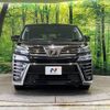 toyota vellfire 2019 -TOYOTA--Vellfire DBA-AGH30W--AGH30-0250287---TOYOTA--Vellfire DBA-AGH30W--AGH30-0250287- image 16