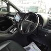 toyota alphard 2022 -TOYOTA--Alphard GGH30W-0043081---TOYOTA--Alphard GGH30W-0043081- image 8