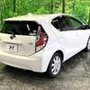 toyota aqua 2016 -TOYOTA--AQUA DAA-NHP10--NHP10-6510398---TOYOTA--AQUA DAA-NHP10--NHP10-6510398- image 16