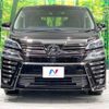 toyota vellfire 2018 -TOYOTA--Vellfire DBA-AGH30W--AGH30-0183667---TOYOTA--Vellfire DBA-AGH30W--AGH30-0183667- image 15