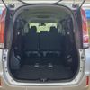 toyota noah 2019 -TOYOTA--Noah ZRR80G--ZRR80G-0503811---TOYOTA--Noah ZRR80G--ZRR80G-0503811- image 19