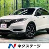 honda vezel 2016 -HONDA--VEZEL DAA-RU3--RU3-1215510---HONDA--VEZEL DAA-RU3--RU3-1215510- image 1