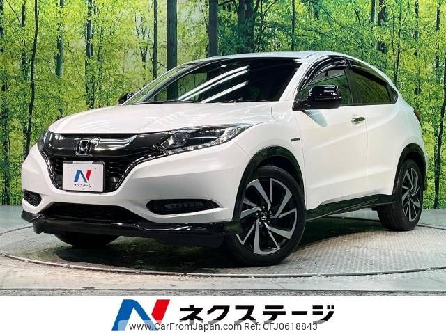 honda vezel 2016 -HONDA--VEZEL DAA-RU3--RU3-1215510---HONDA--VEZEL DAA-RU3--RU3-1215510- image 1