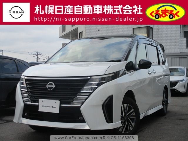 nissan serena 2023 -NISSAN--Serena 5BA-FNC28--FNC28-001761---NISSAN--Serena 5BA-FNC28--FNC28-001761- image 1