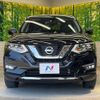 nissan x-trail 2018 quick_quick_NT32_NT32-084819 image 15