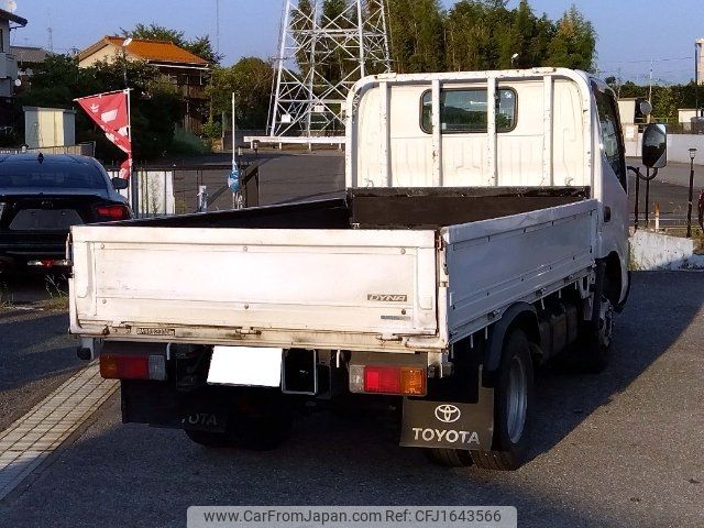toyota dyna-truck 2005 CFJ1643566 image 2