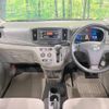 daihatsu mira-e-s 2014 -DAIHATSU--Mira e:s DBA-LA310S--LA310S-1054920---DAIHATSU--Mira e:s DBA-LA310S--LA310S-1054920- image 2