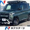 mitsubishi delica-mini 2023 -MITSUBISHI--Delica Mini 4AA-B38A--B38A-0500385---MITSUBISHI--Delica Mini 4AA-B38A--B38A-0500385- image 1