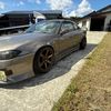 nissan silvia 1999 CFJ1738786 image 9