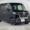 suzuki spacia 2019 -SUZUKI--Spacia DAA-MK53S--MK53S-633267---SUZUKI--Spacia DAA-MK53S--MK53S-633267- image 1