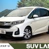 honda freed-hybrid 2017 CFJ1737393 image 1