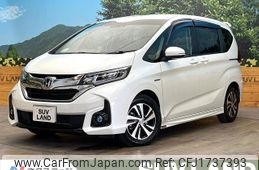 honda freed-hybrid 2017 CFJ1737393
