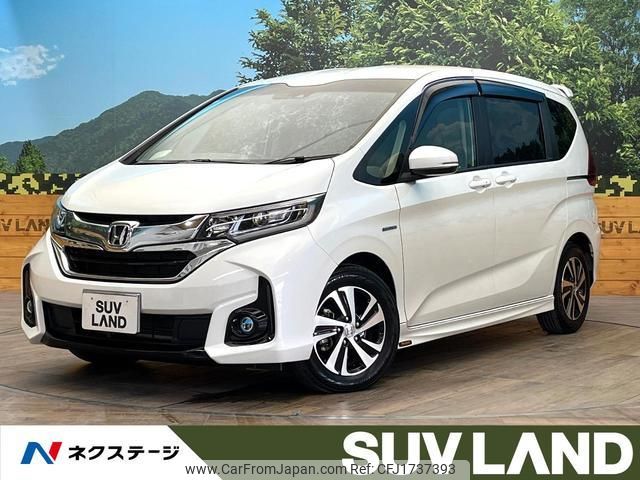 honda freed-hybrid 2017 CFJ1737393 image 1