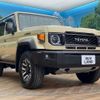 toyota land-cruiser-wagon 2023 CFJ1547938 image 16